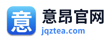 意昂官网